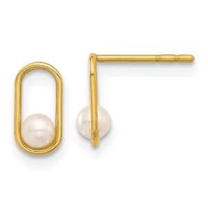 14K Gold Tiny Freshwater Cultured Pearl Post Earrings